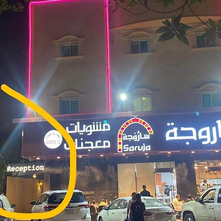 Nozol Al Toot Furnished Units Aparthotel Riad Exterior foto