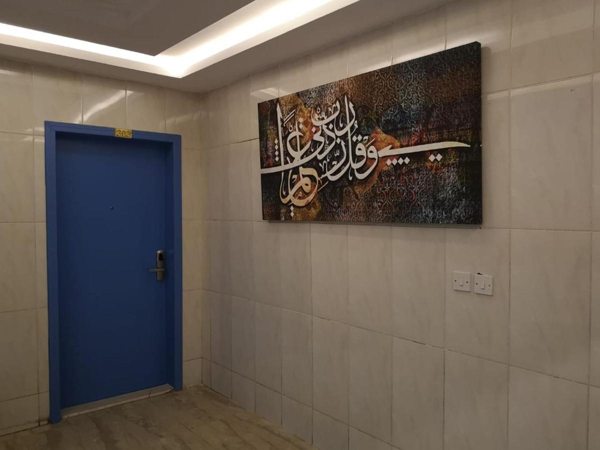 Nozol Al Toot Furnished Units Aparthotel Riad Exterior foto